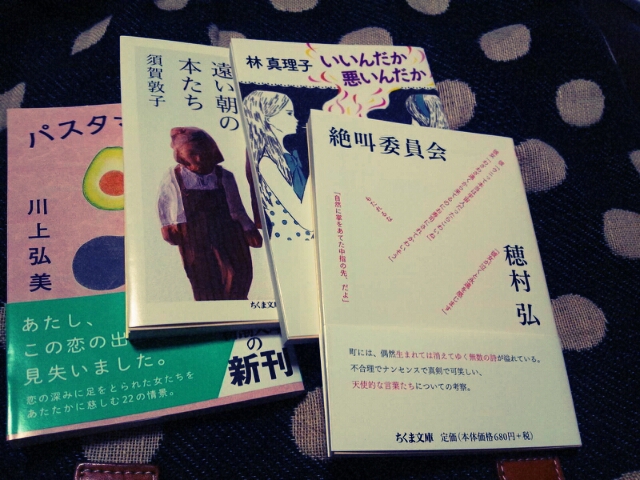 Kotiと小さなマルシェのフライヤー配りとサイダーと本買い漁り_c0246783_21505915.jpg