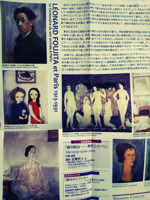 Kotiと小さなマルシェのフライヤー配りとサイダーと本買い漁り_c0246783_21514955.jpg