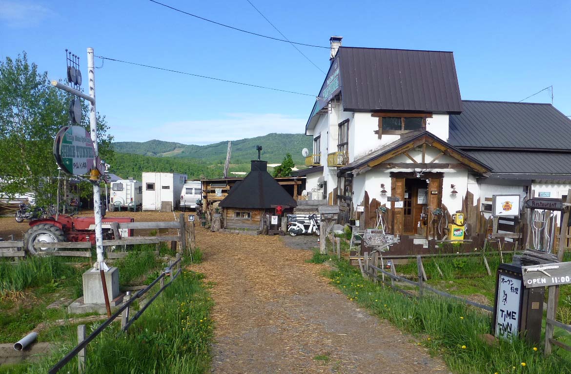 北海道ツーリング(前編)_b0238789_7472364.jpg
