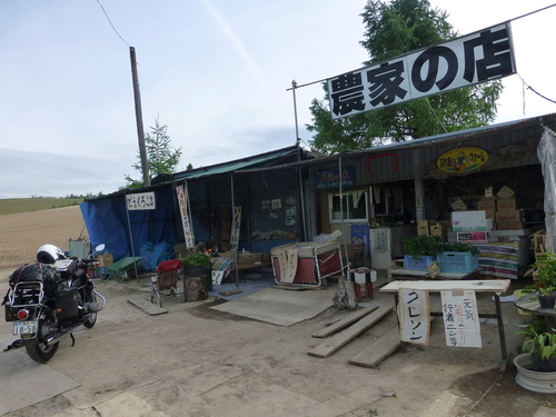 北海道ツーリング(前編)_b0238789_7531991.jpg