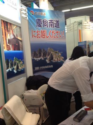 c0267598_12372221.jpg