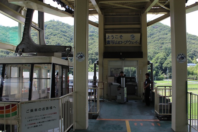 c0306400_09113.jpg