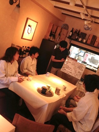 スタッフのワイン教室_c0130206_11412878.jpg