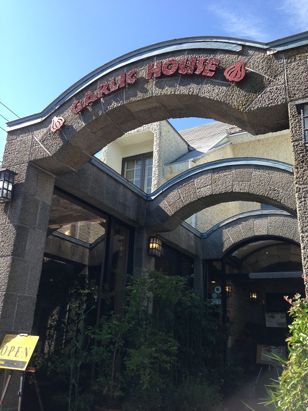f0258513_2135519.jpg