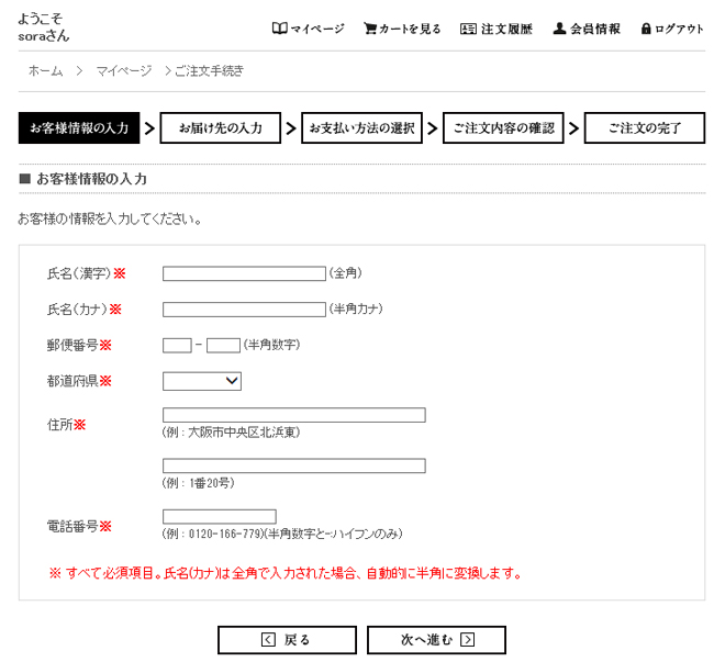 フォトブック「写真の本」を作ってみました☆その1_d0210324_983925.jpg