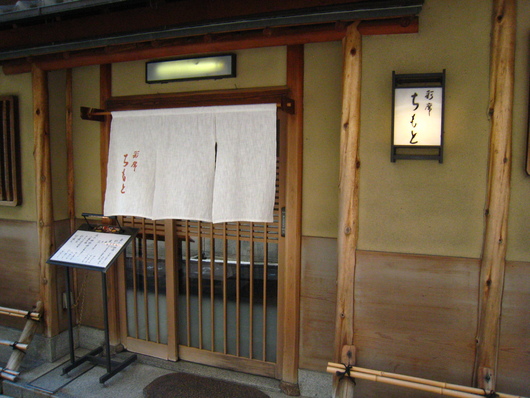 c0223630_20562249.jpg