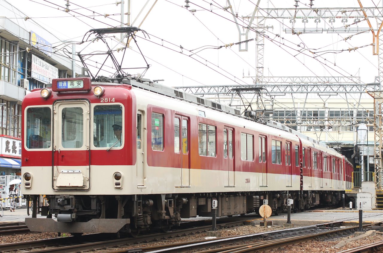 近鉄2800系ax14 適鉄 近鉄2800系ax14 適鉄