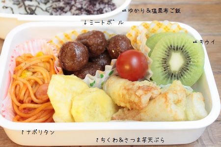 f0267133_13494430.jpg