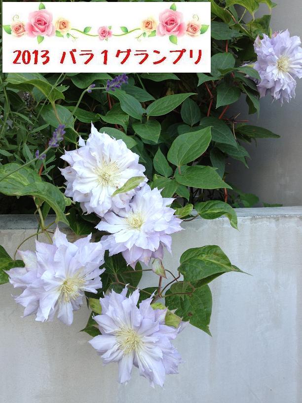 c0234938_10425867.jpg