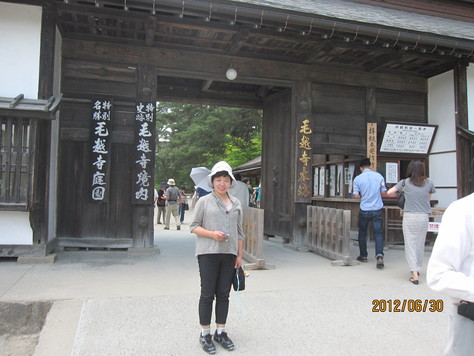 b0062748_840563.jpg