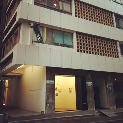 a0167750_15312545.jpg