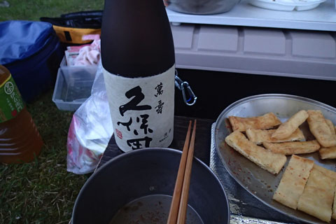 a0083760_11153281.jpg