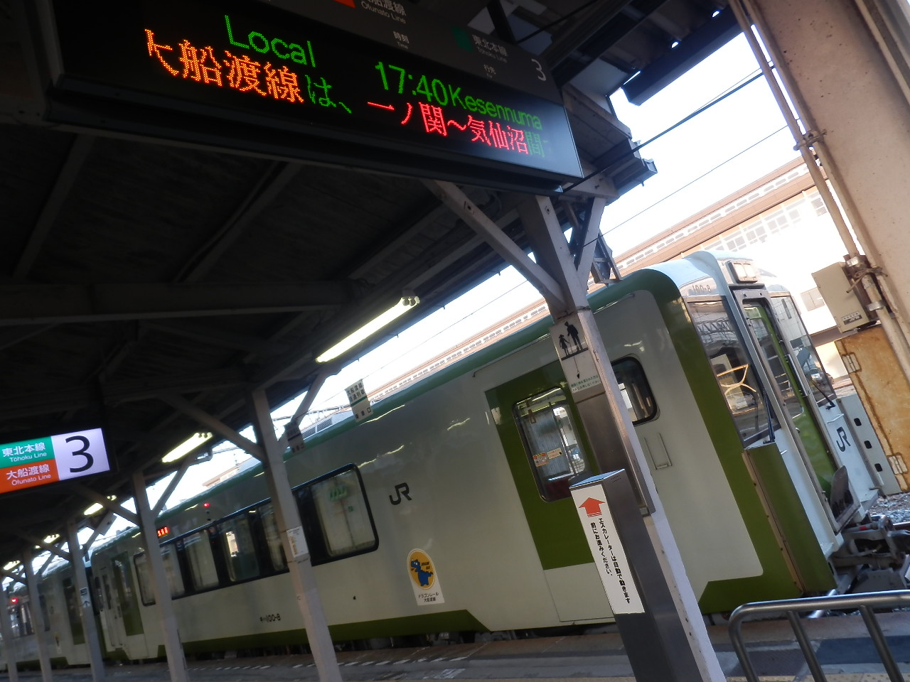c0128960_22351246.jpg