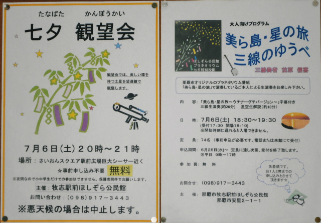 c0180460_1125520.jpg
