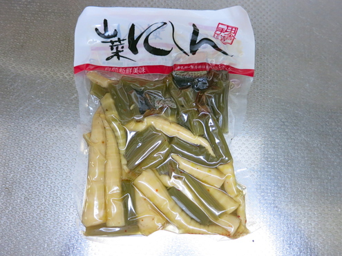c0260460_1453116.jpg