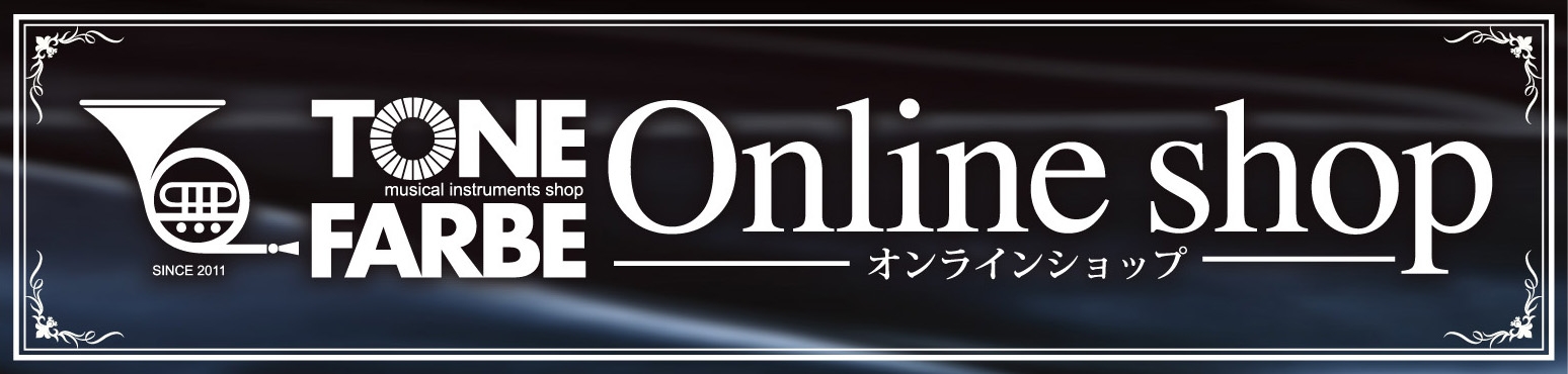 Tonefarbe 情報_a0194062_1653369.jpg