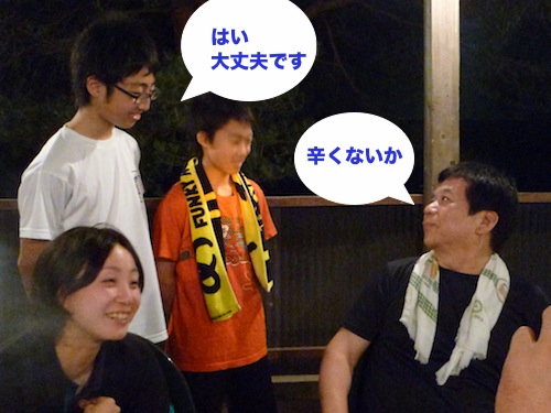 打出_c0000970_1316413.jpg