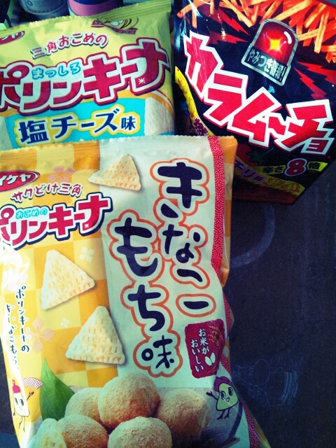 ふせん色々入荷と白いポリンキー新しい味とブライス撮影会再び_c0246783_1829231.jpg