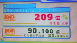 a0067990_11574563.jpg