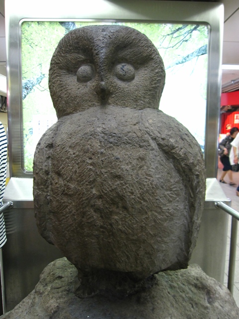 東京 池袋のいけふくろう 13 7 9 Miyabine S フォト日記 身の周りのきれい 可愛い 面白い 東京 池袋のいけふくろう 13 7 9 Miyabine S フォト日記 身の周りのきれい 可愛い 面白い