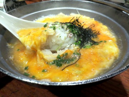 あやむ屋_b0118001_8283660.jpg