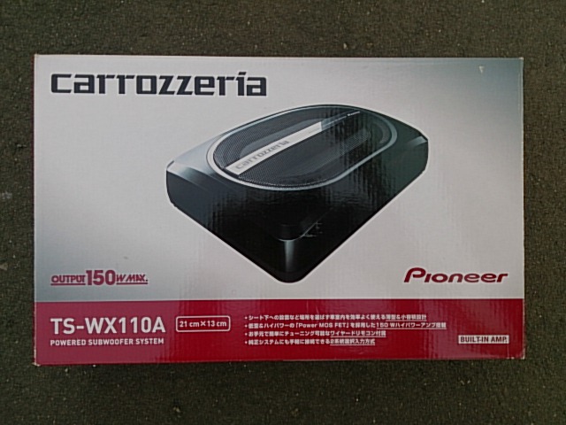 c0161601_20385968.jpg