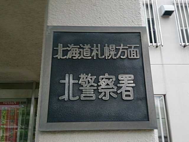 c0161601_20394064.jpg