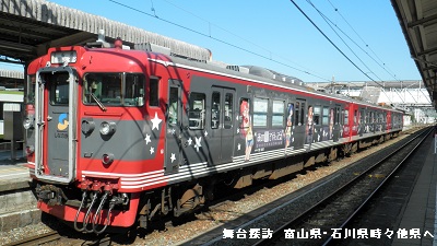 e0304702_8295660.jpg