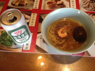 台湾食べ物編_e0239908_1327241.jpg