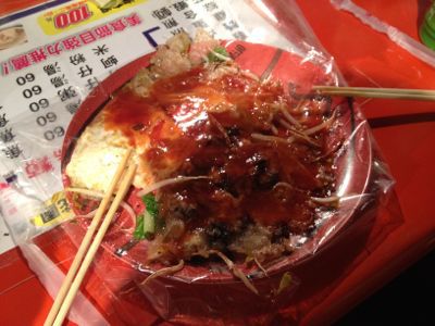 台湾食べ物編_e0239908_13273894.jpg