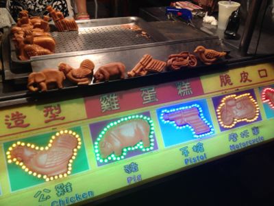 台湾食べ物編_e0239908_13274132.jpg