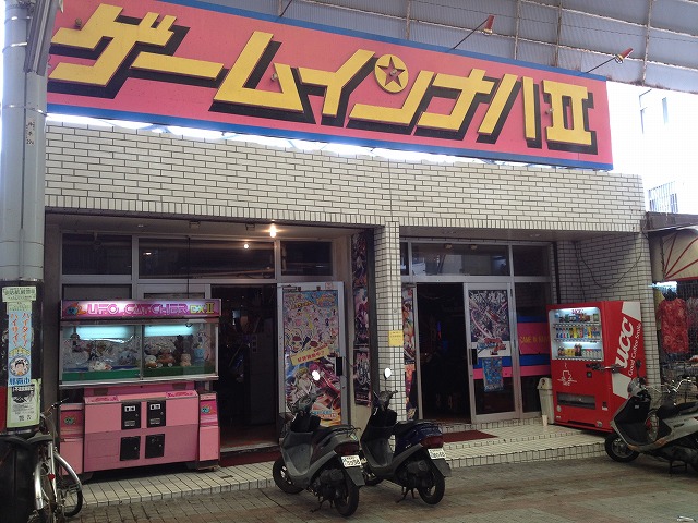 d0153509_14504540.jpg