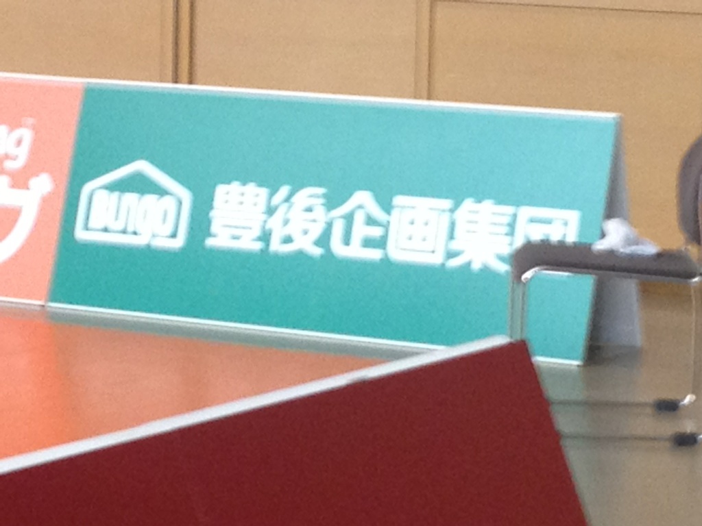 b0203727_9542490.jpg