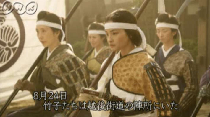 八重の桜(26)~包囲網を突破せよ_e0253932_5582037.jpg