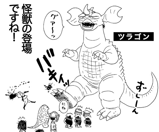 7月9日(火)【阪神-中日】(那覇)◯6ー2_f0105741_17585683.jpg