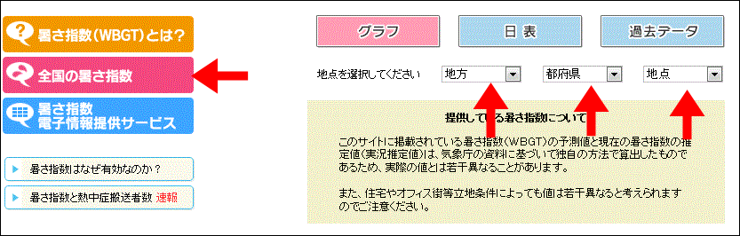 d0138650_13382480.gif