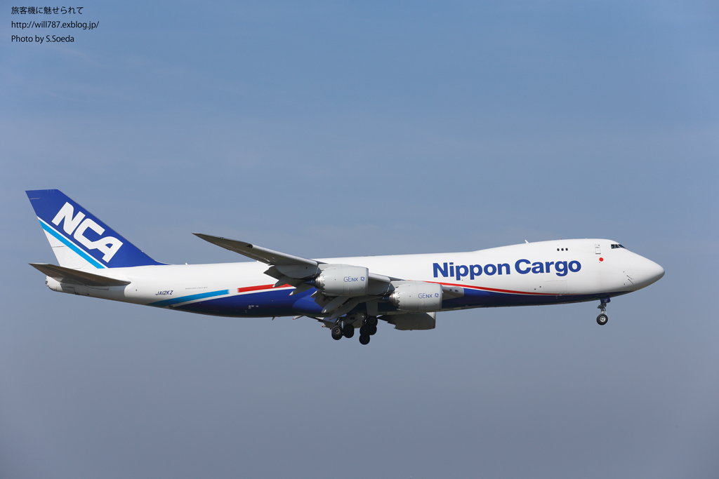 B747-8F_d0242350_1792567.jpg