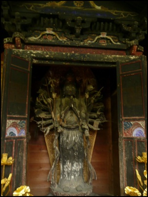 康平寺（こうへいじ）･･･「霜野山　延寿院　康平寺」鹿央町霜野_f0224350_18224555.jpg