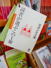 f0207652_96474.jpg