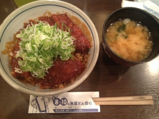 MUKU_a0234454_1337496.jpg