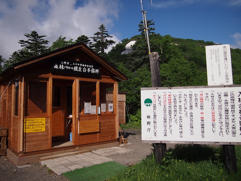 b0281366_11115248.jpg