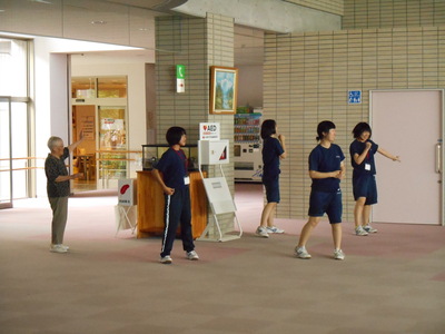 一歩ずつ前へ ゆるりまいろう 宇多の郷 相馬市社会福祉協議会の日記 一歩ずつ前へ ゆるりまいろう 宇多の郷 相馬市社会福祉協議会の日記