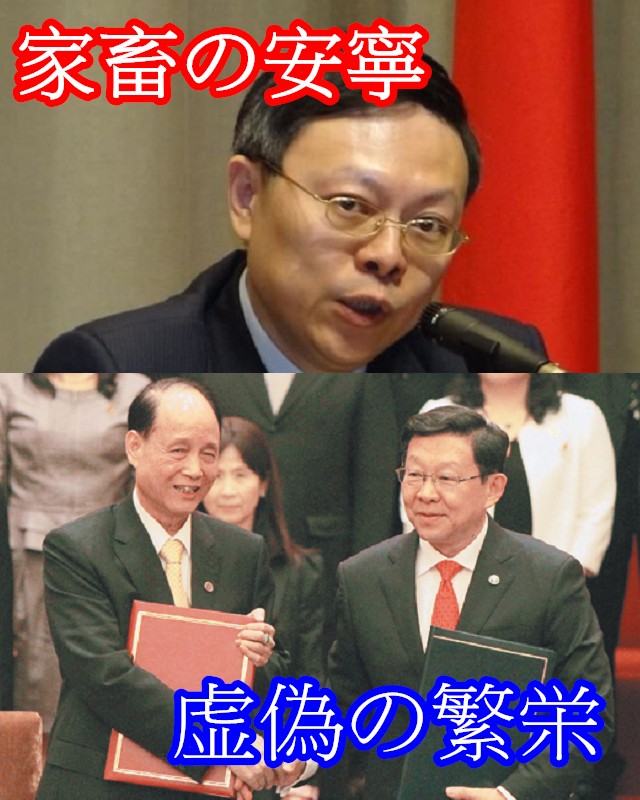 進擊的巨人_e0040579_9233718.jpg