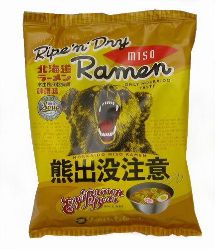 藤原製麺から藤原製麺が出たっ_d0171780_209426.jpg