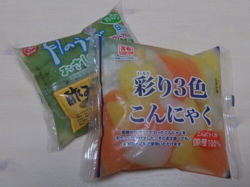 c0301085_1611386.jpg