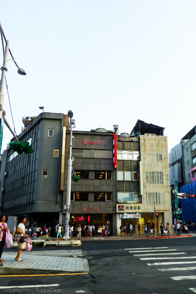 台湾旅行記 : 『 鼎泰豊(ディンタイフォン) : 永康街・本店 』 _d0114093_1135362.jpg