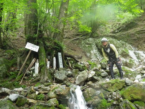 熊本県　球磨川水系　球磨川源流。_d0180595_018564.jpg