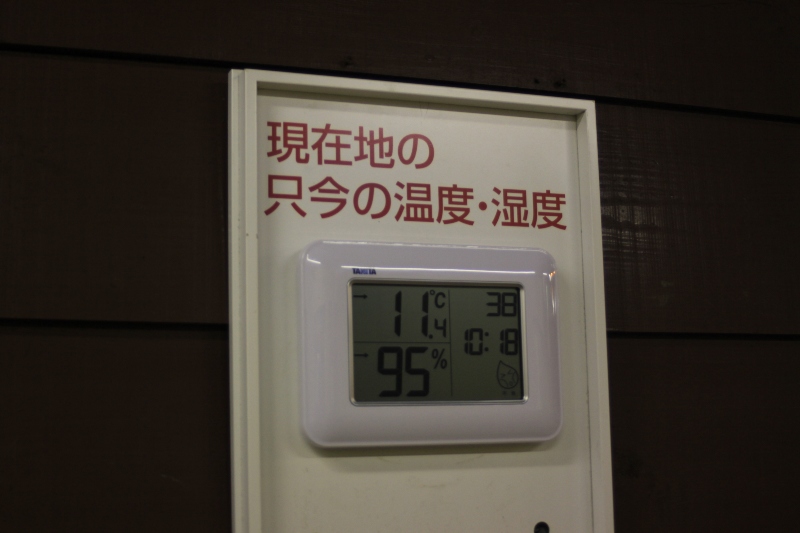 b0138798_15233233.jpg
