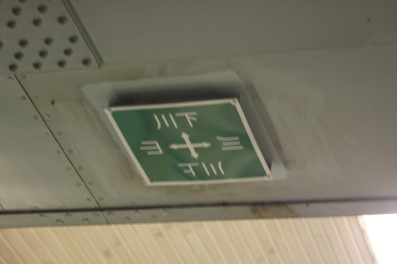 b0138798_1549945.jpg