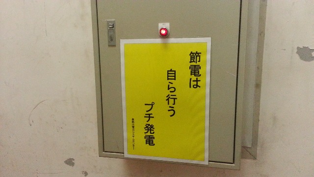 b0138798_15515391.jpg